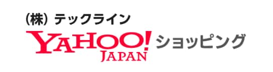 （株）テックラインYahoo!JAPANショッピング